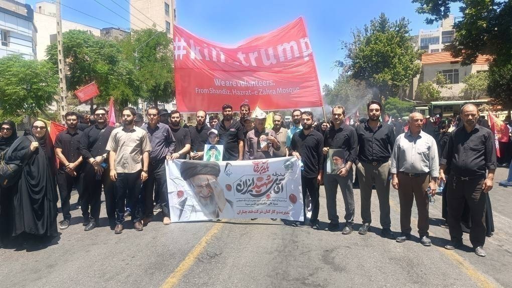 حضور کارکنان شرکت قند چناران در آیین تشییع و تدفین رهبر شهید انقلاب اسلامی در مشهد مقدس